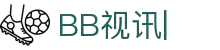BB视讯-(中国)游戏官网